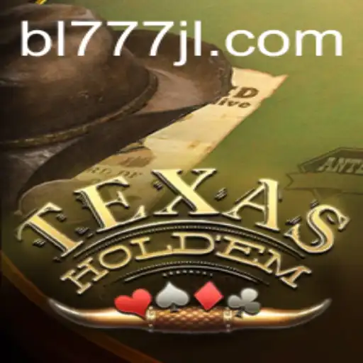 Mastering Texas Holdem: A Comprehensive Guide for Enthusiasts